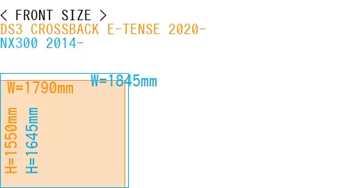 #DS3 CROSSBACK E-TENSE 2020- + NX300 2014-